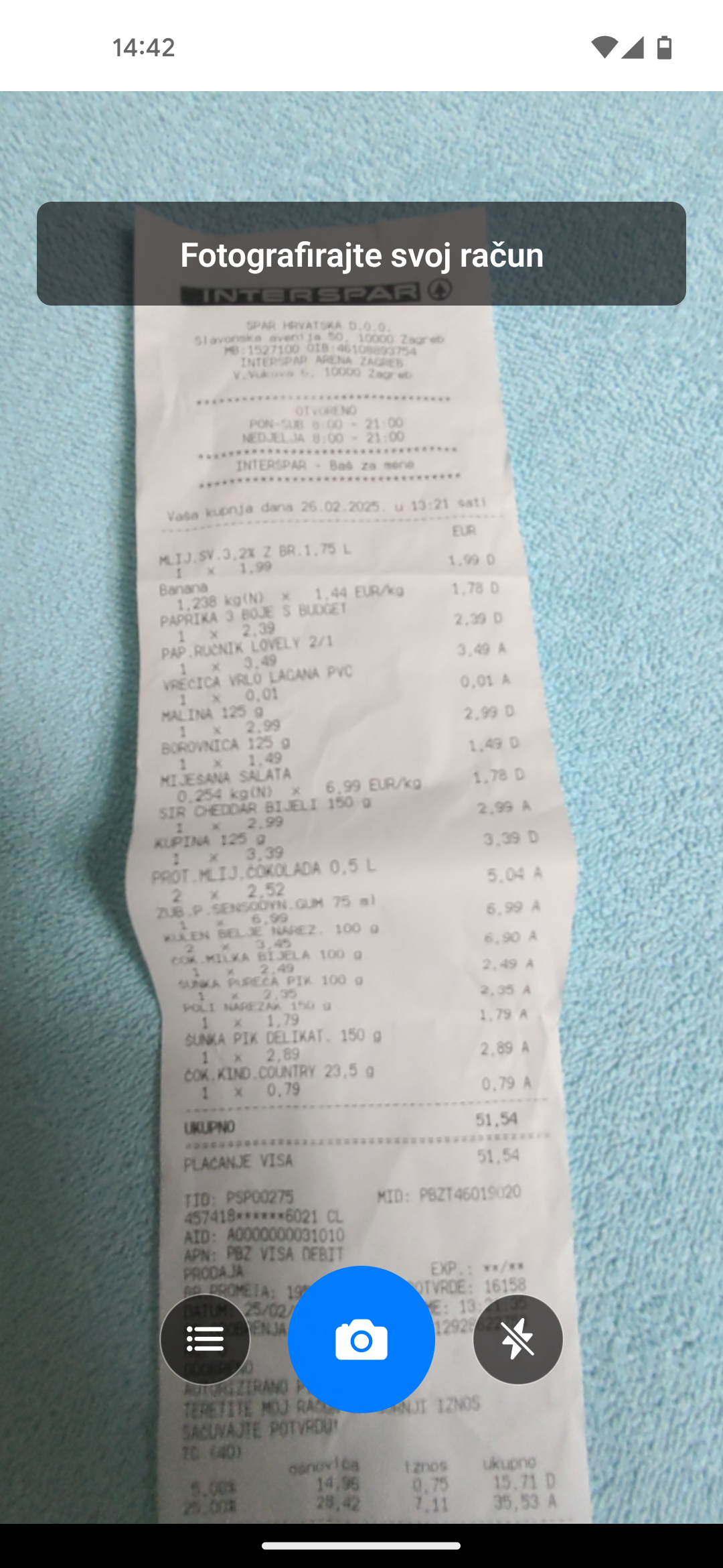 App Screenshot: main